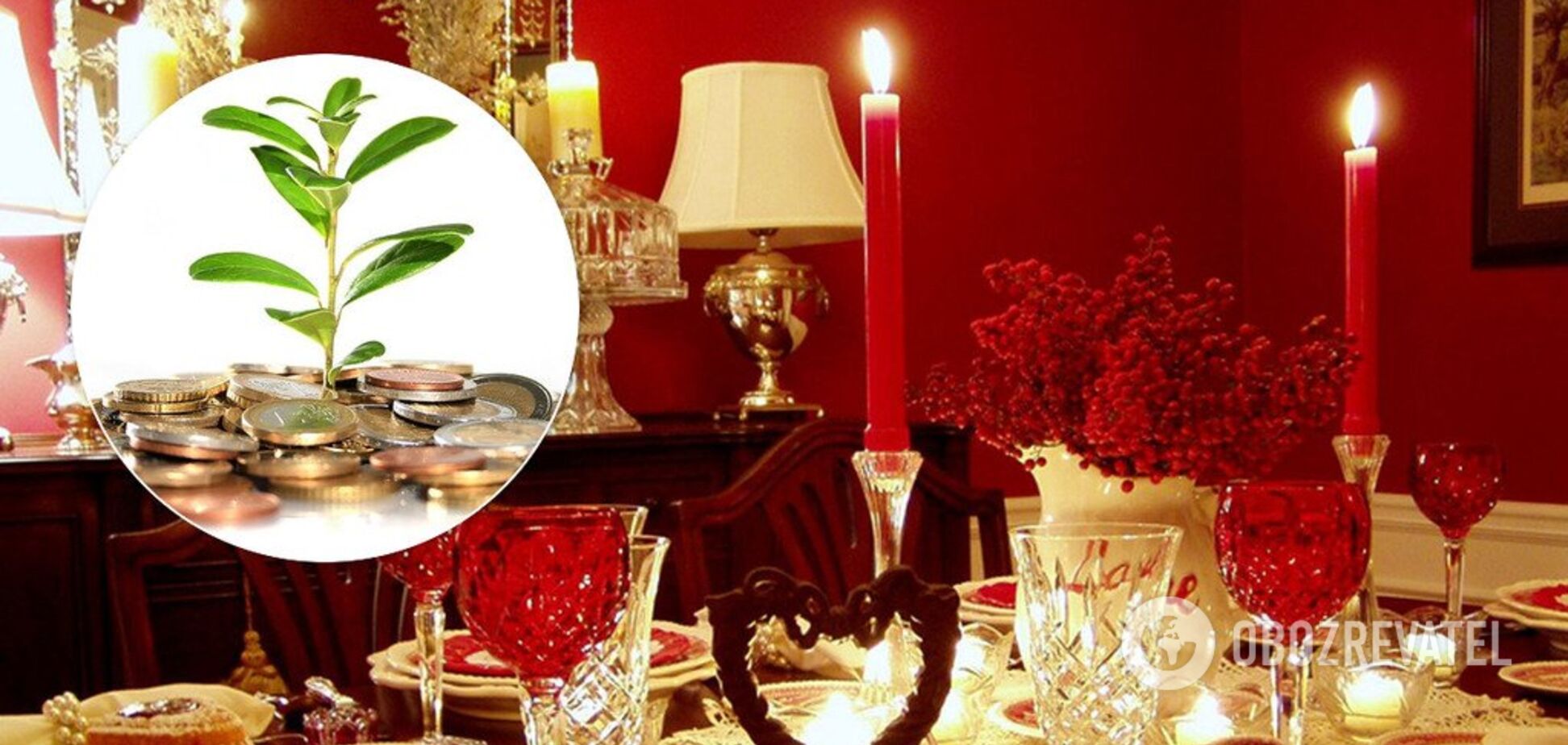 За новогодним столом: озвучен ритуал на деньги