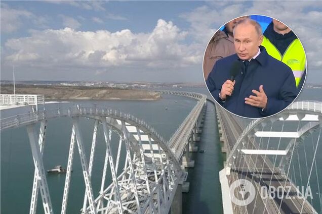 Путин и Крымский мост
