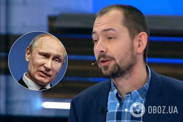 Путин и Цимбалюк