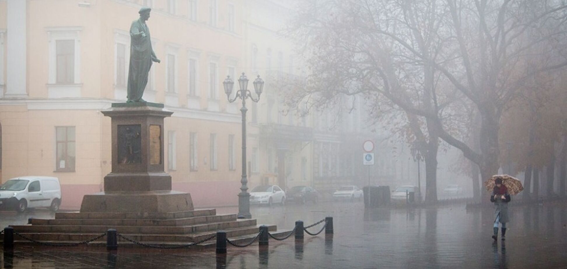 Какой будет погода в Одессе 25 декабря