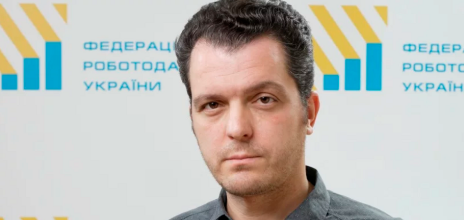Ситуация с невыплатой НДС нанесет серьезнейший удар по экономике - Федерация работодателей Украины