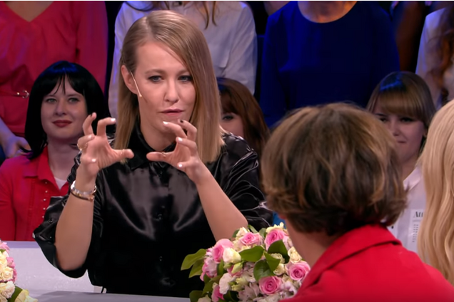 'Займається д**окрутством': Собчак вилаялася на росТБ через Галкіна