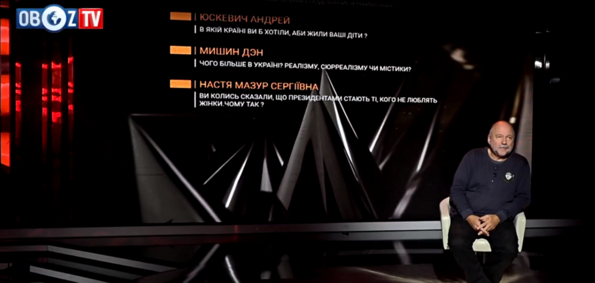 'Не визнали провину': український письменник пояснив любов росіян до 'совка'