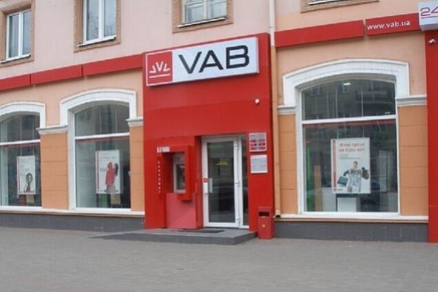 Справа Писарука-Бахматюка: проти детективів НАБУ відкрили кримінальне провадження. Документ