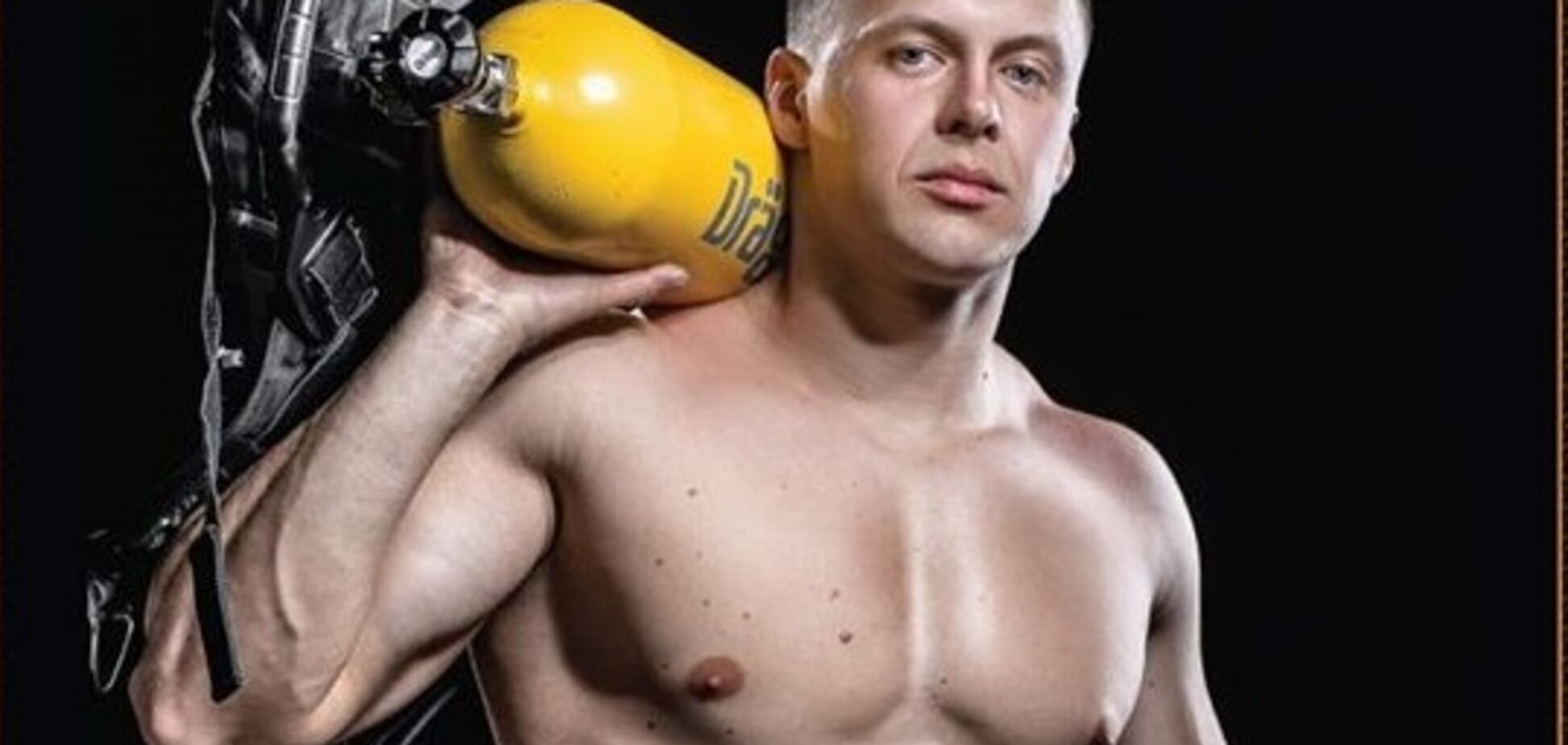 Спасатели Днепра разделись для 'горячего' календаря. Фото