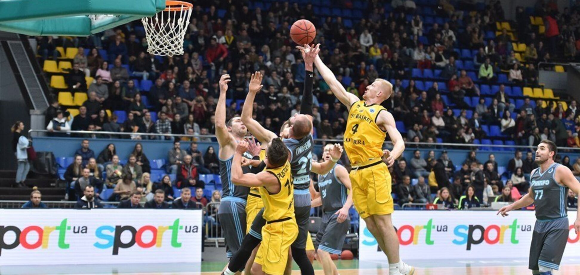 Суперлига Пари-Матч: календарь и где смотреть 16-19 января