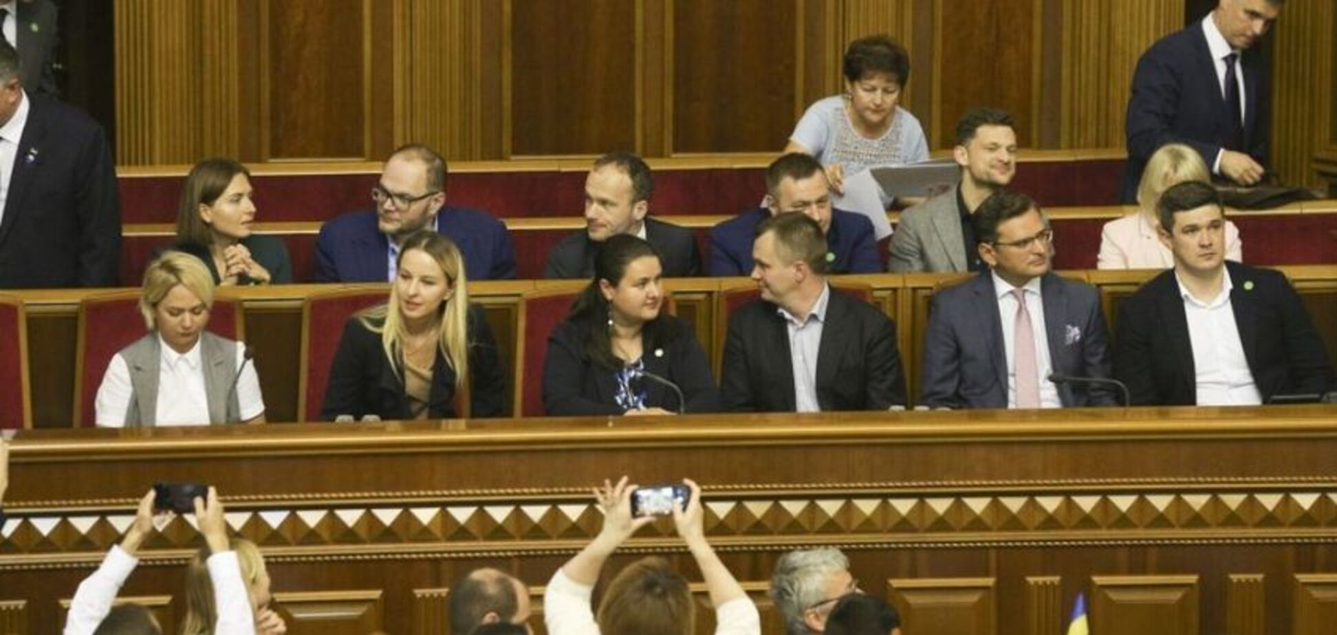 Кабмин Гончарука