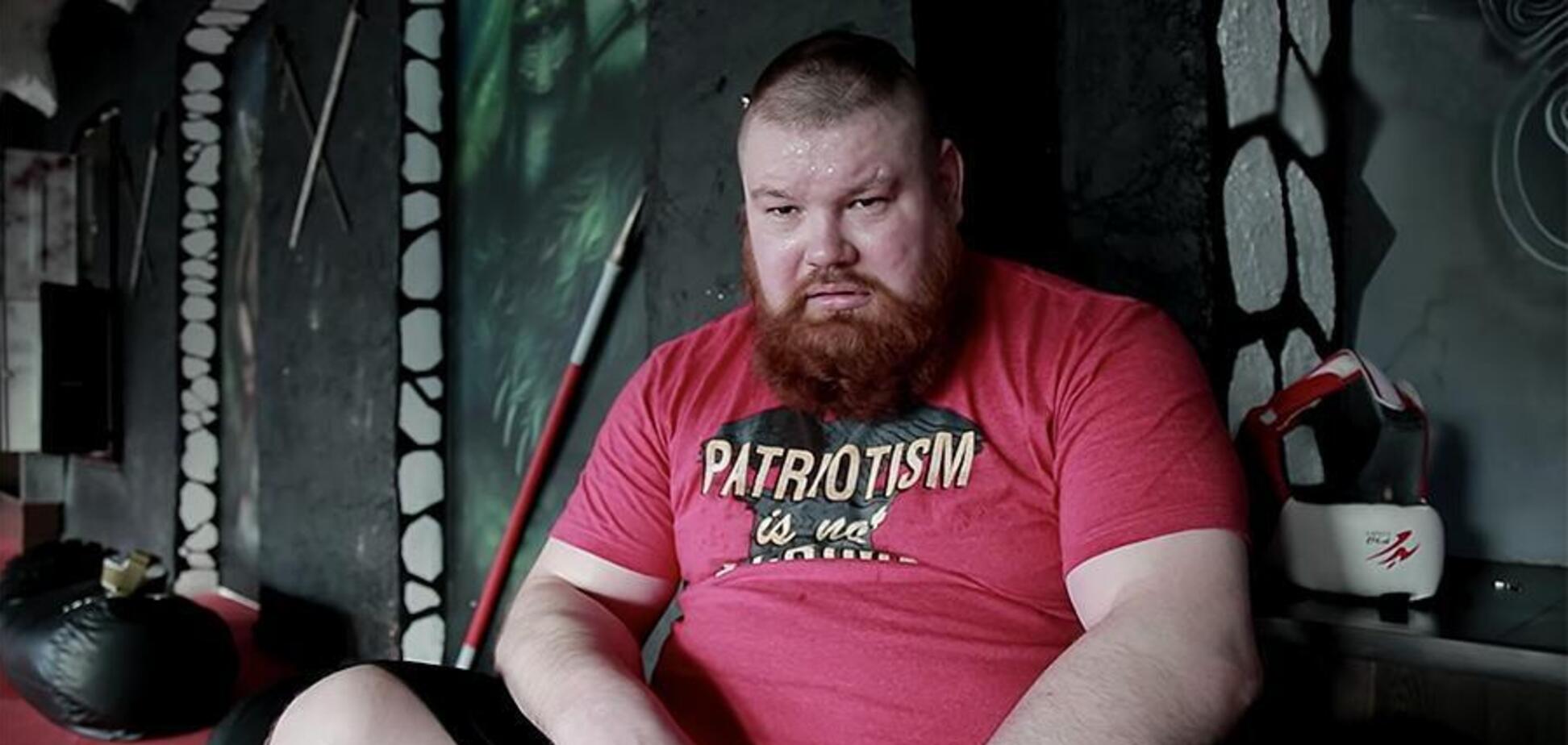 Вячеслав Дацик