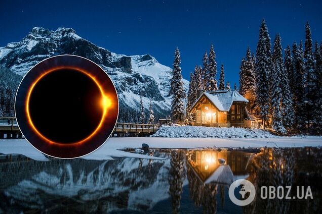 Затмение 26 декабря: астролог назвала способ изменить судьбу