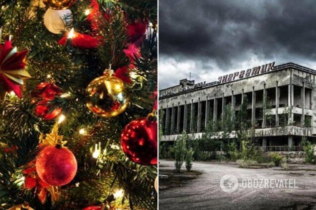 Праздник в мертвом городе? Возле Чернобыльской АЭС появилась новогодняя елка: невероятные фото