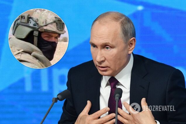 'Что они там делают?' Эрдоган внезапно 'сдал' наемников Путина