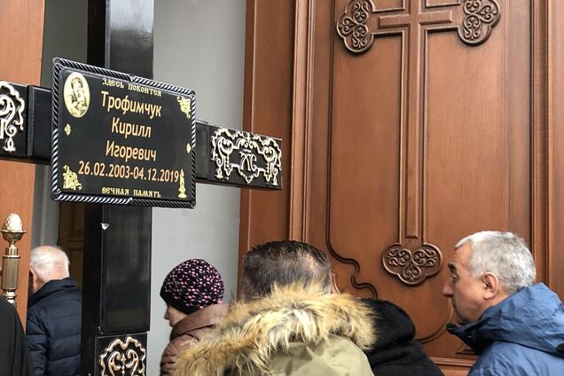 В Одессе простились с погибшим в страшном пожаре студентом