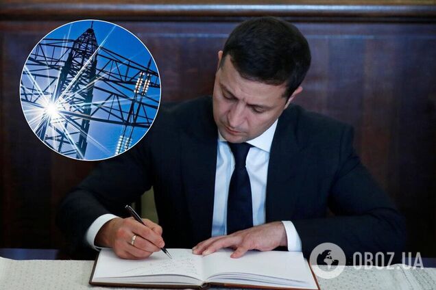 Зеленский запретил импорт электричества из России: подписан закон