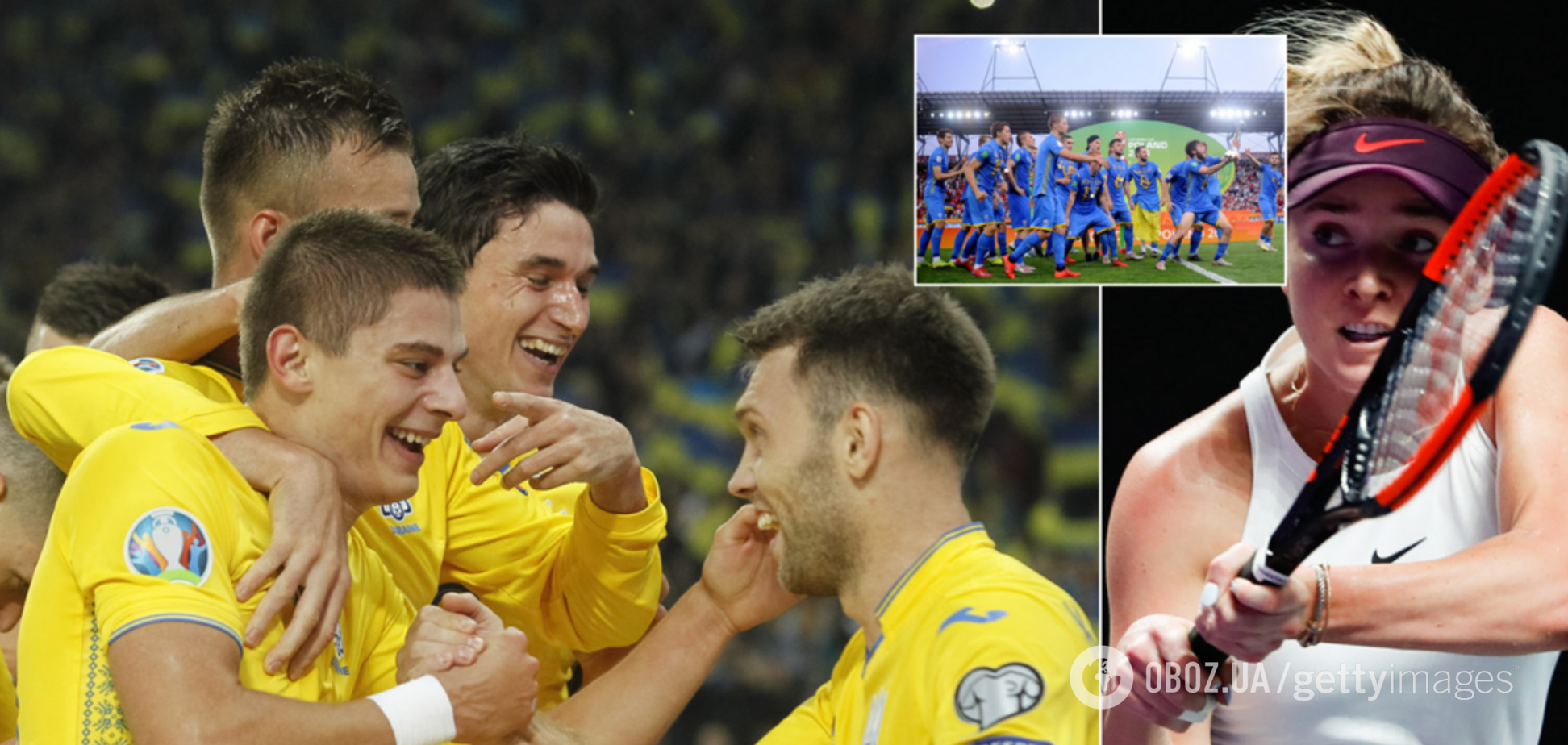 Європа аплодує! Хіт-парад спортивних подій України 2019 року