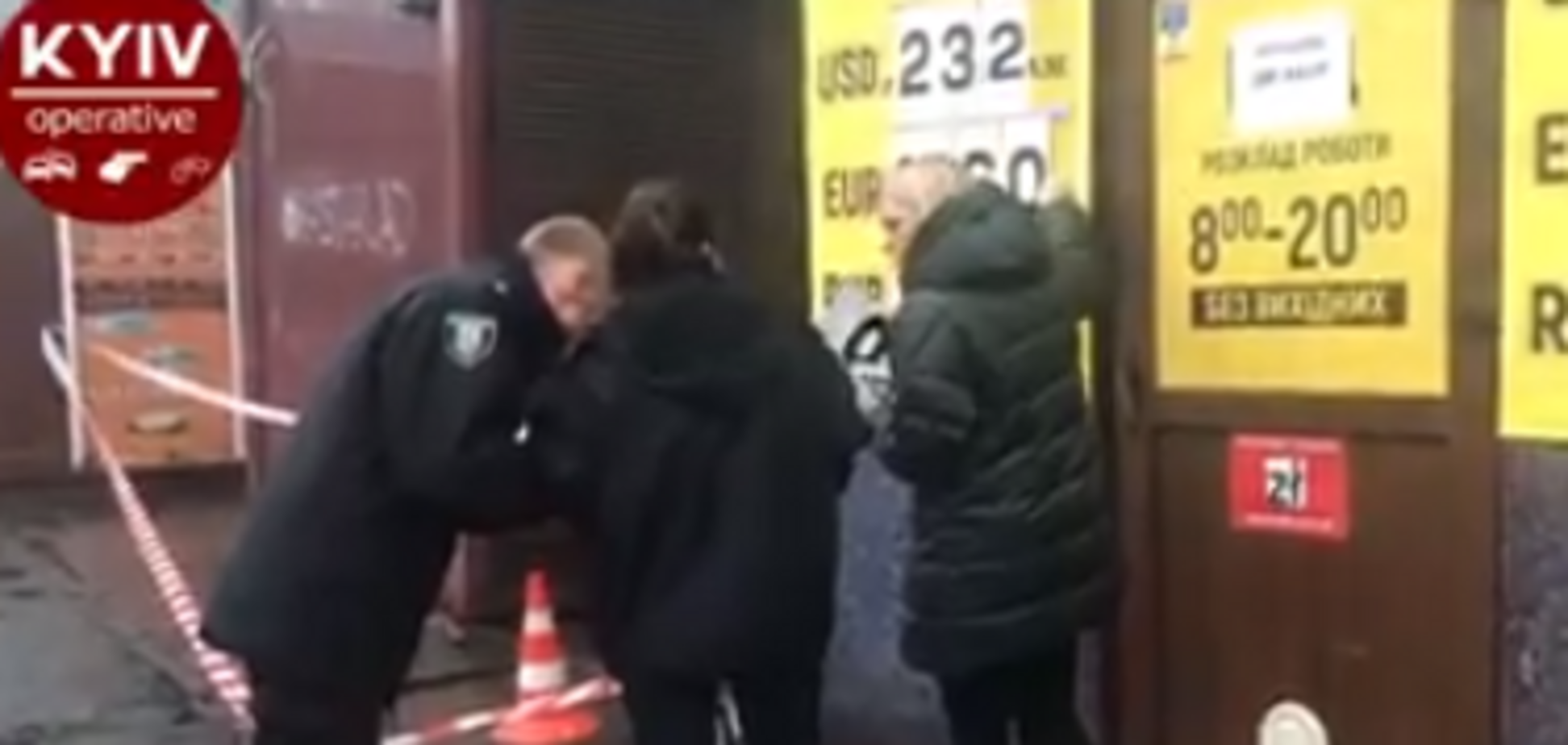 У Києві жінці посеред білого дня вистрелили в голову