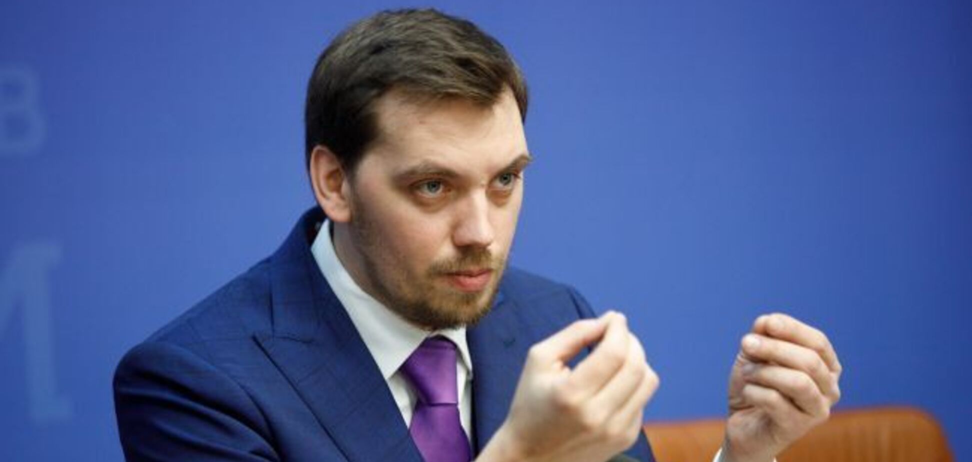 Гончарук сделал радикальное предупреждение АЗС