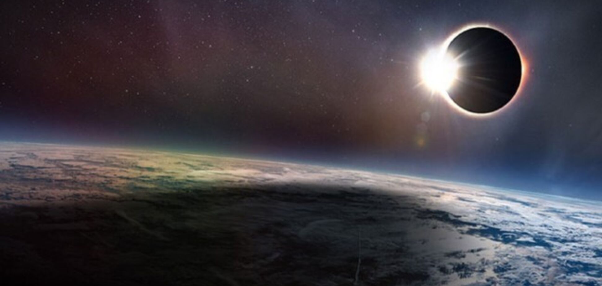 Земля увидела мощнейшее огненное затмение: видео необычного явления