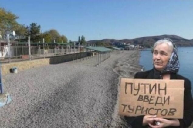 Ціни злетіли, а води не вистачає: журналісти розповіли про ситуацію в Криму