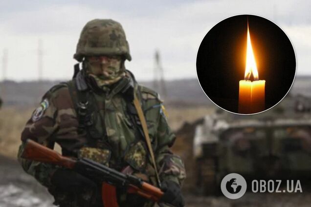 Умер после дежурства: стало известно о трагической смерти бойца ВСУ