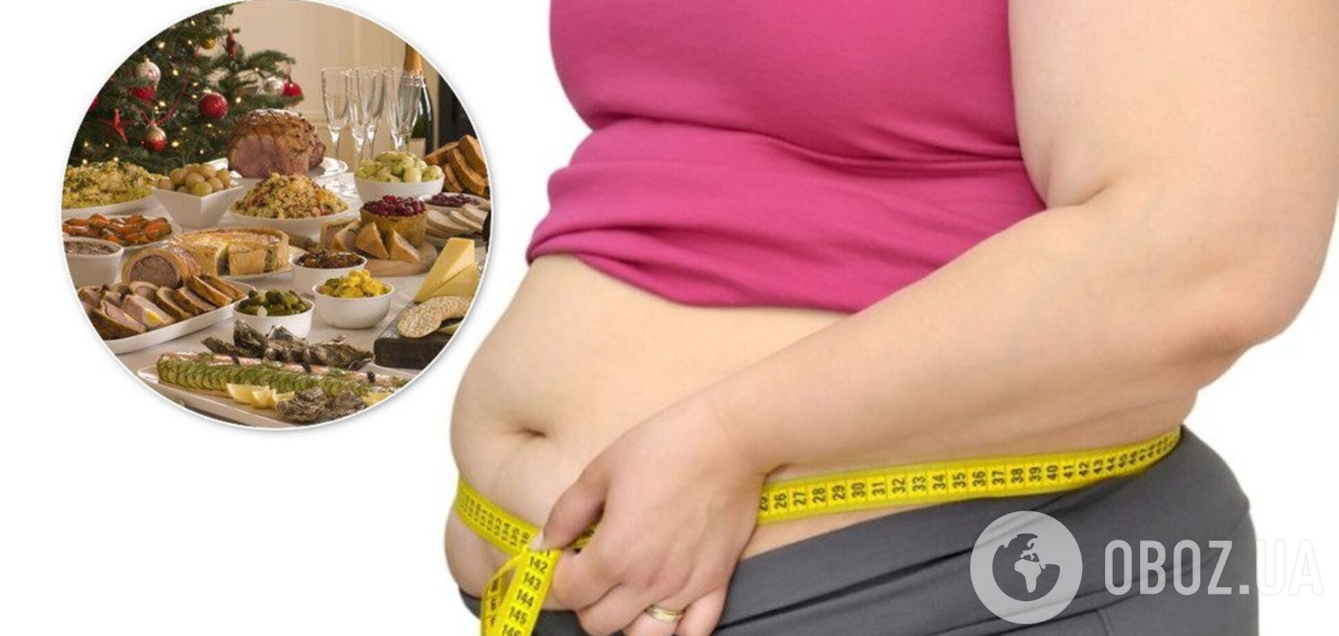 Как не потолстеть на Новый год: действенные советы