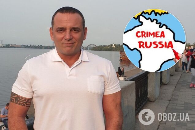 'Псевдопатріотичний набрід': скандальний 'слуга народу' підтримав 'здачу' Криму Росії