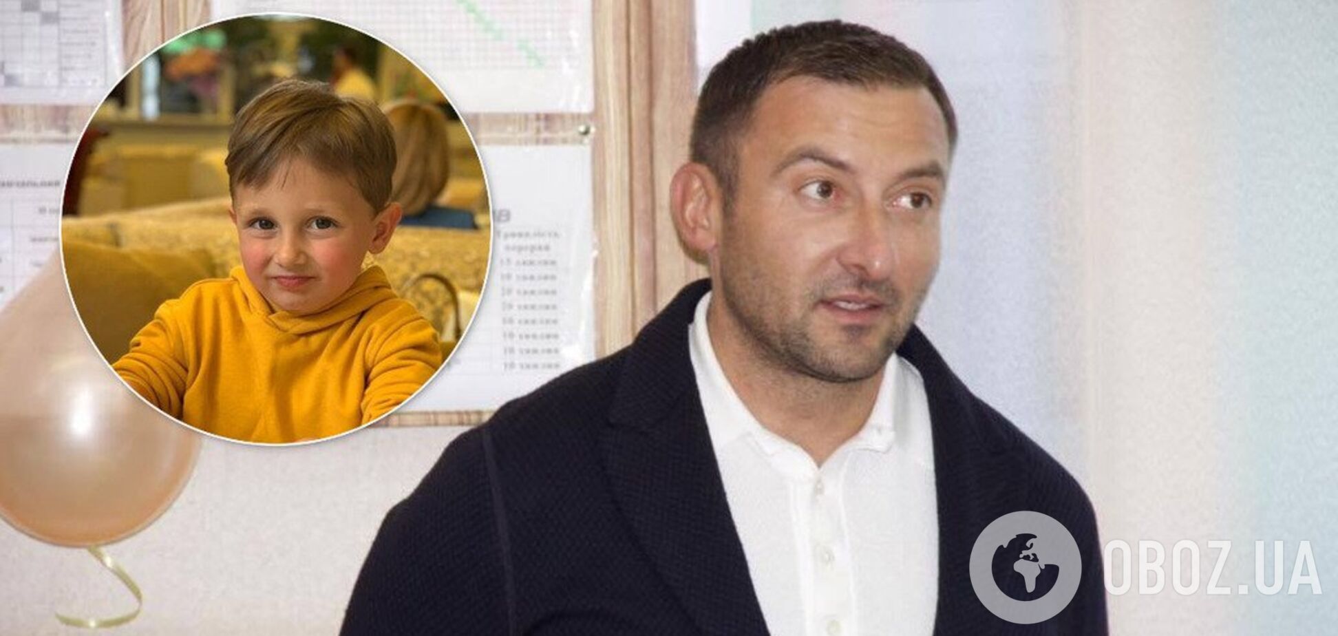 Отец убитого в Киеве мальчика Соболев сделал громкое заявление