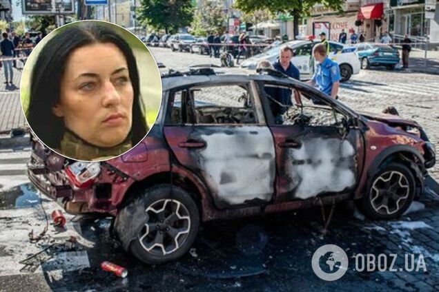 'Я їх не знала!' 'Пума' 'відреклася' від інших підозрюваних у справі Шеремета