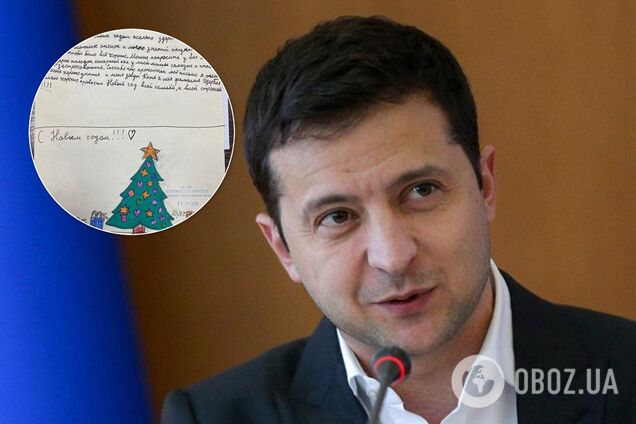 'Можно попросить у вас маленький подарок?' Зеленский исполнил мечту девочки из Северодонецка