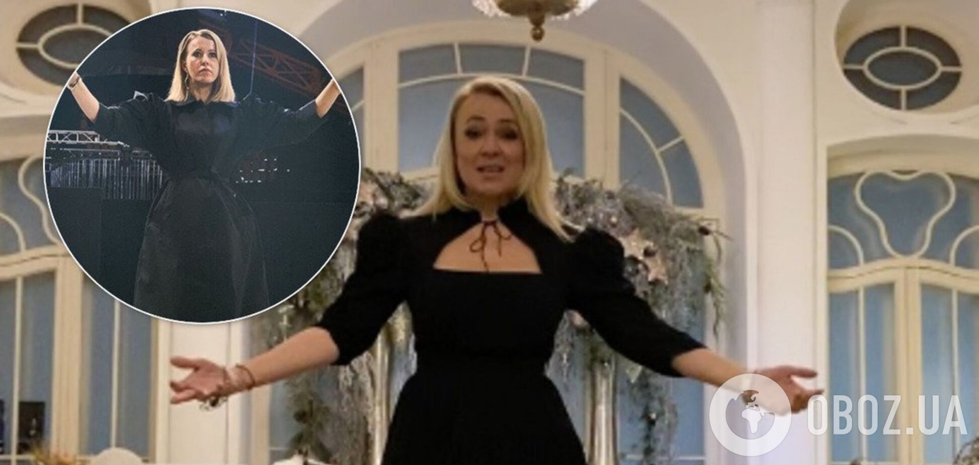 'Працювала в салоні манікюру': Собчак жорстко поскандалила з Рудковською через її минуле