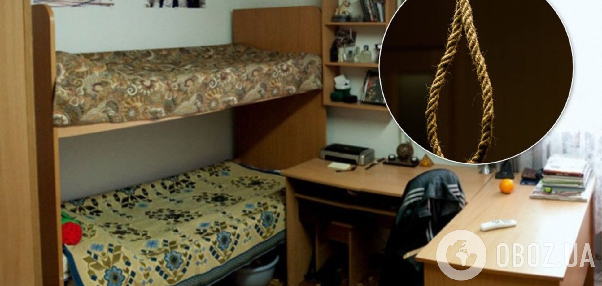 На Одесщине студент повесился в общежитии