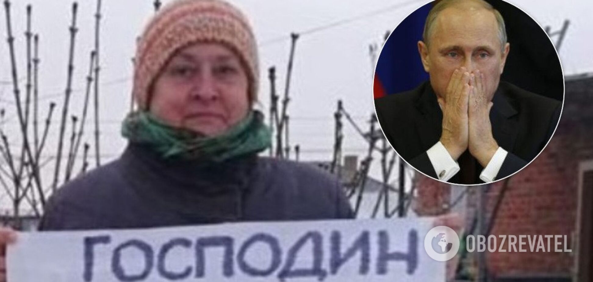 Росіяни перед Новим роком збунтувалися проти Путіна