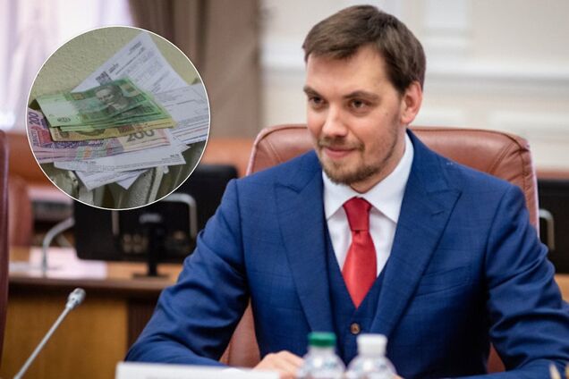 Украинцам резко пересчитают платежки за тепло: сколько и кто заплатит