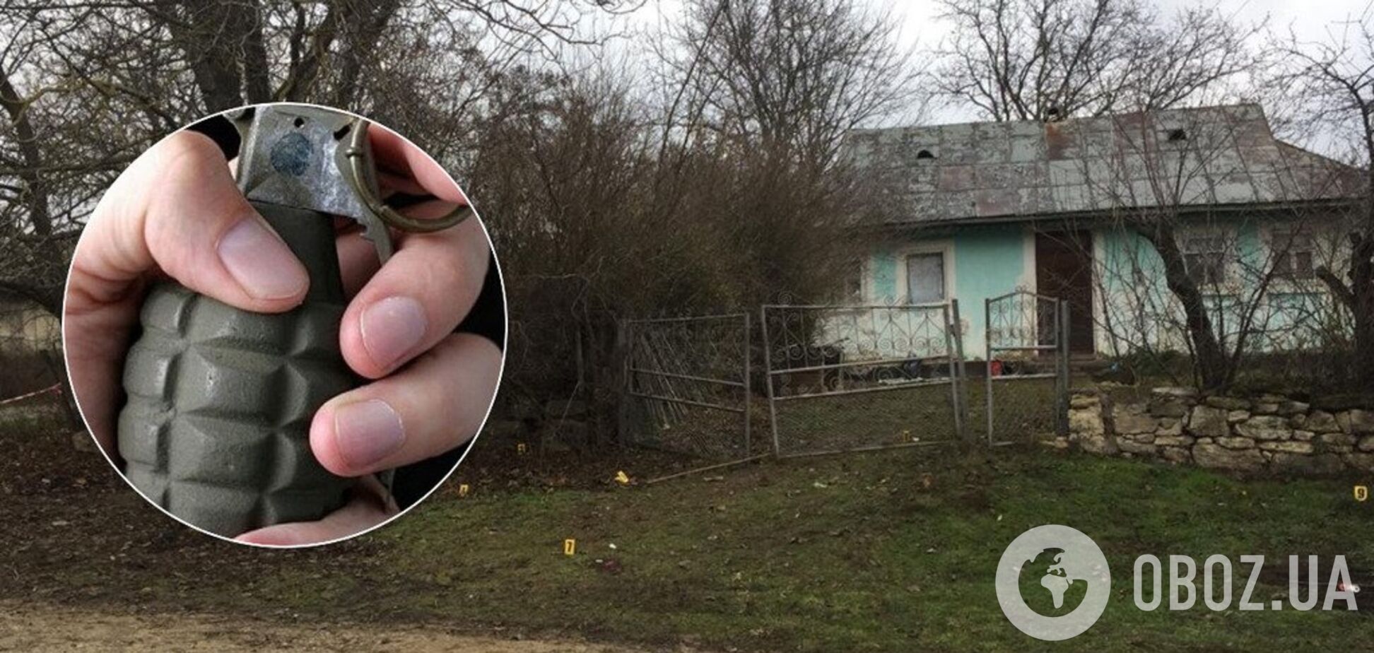 На Винниччине мужчина подорвал товарищей гранатой: есть жертвы