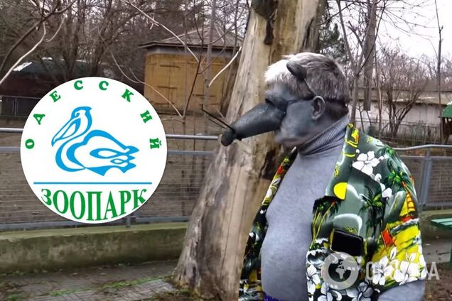 Директор Одеського зоопарку зняв відео, вбравшись щуром