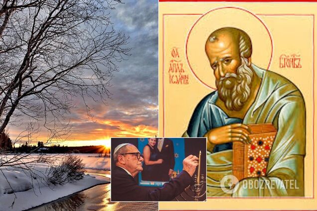 Приметы и праздники 27 декабря: что нельзя делать