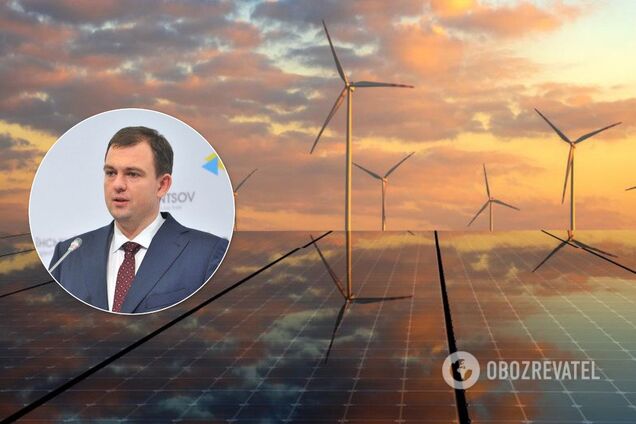 'Наихудший сценарий развития': в 'Укрэнерго' рассказали о кризисе 'зеленых' тарифов