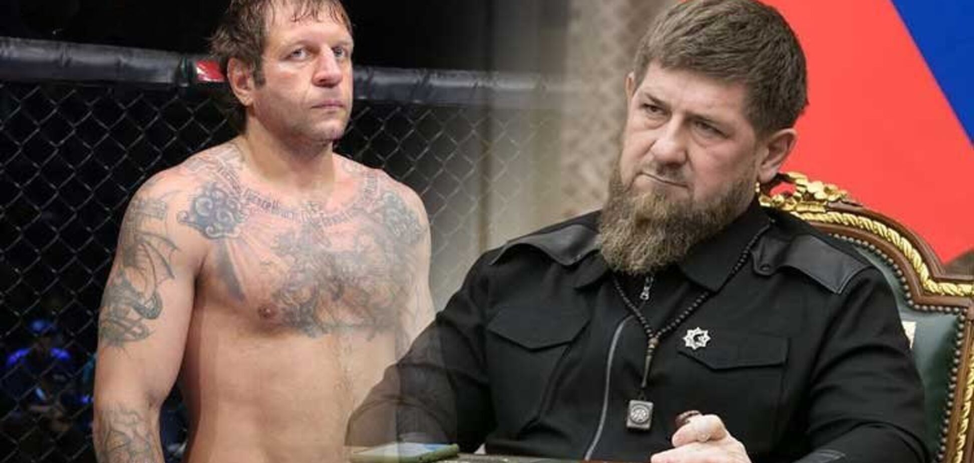 Александр Емельяненко дерзко ответил на вызов Кадырова