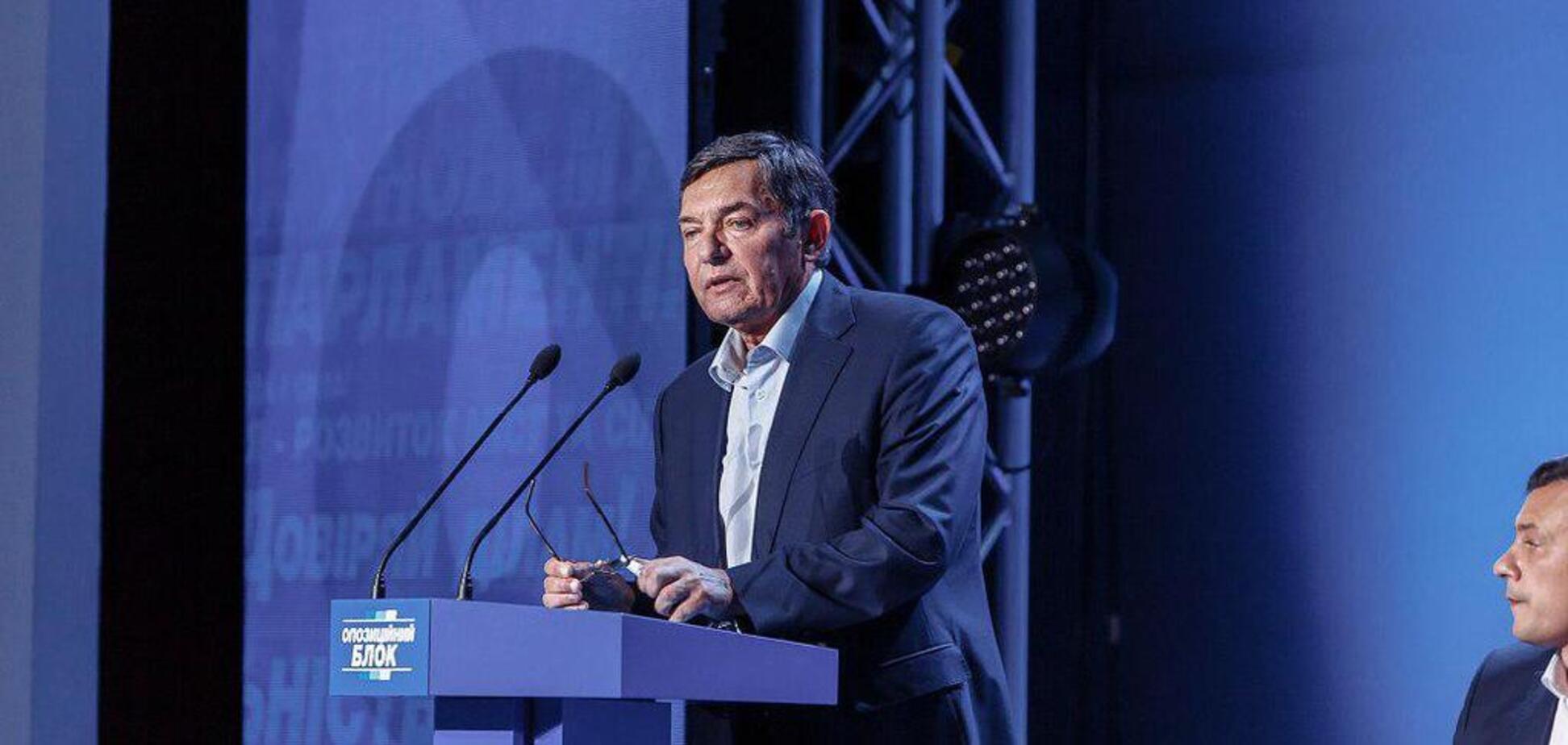 Дочь депутата от 'Оппоблока' похвасталась поездкой в Россию. Фото