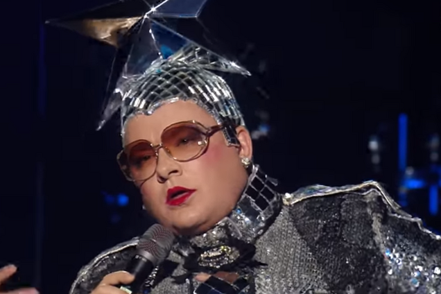 Верка Сердючка