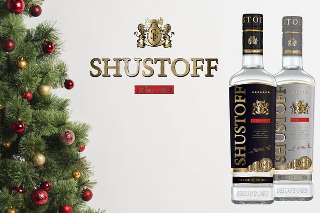 Експерти визначили найкращу горілку, створену за коньячною технологією