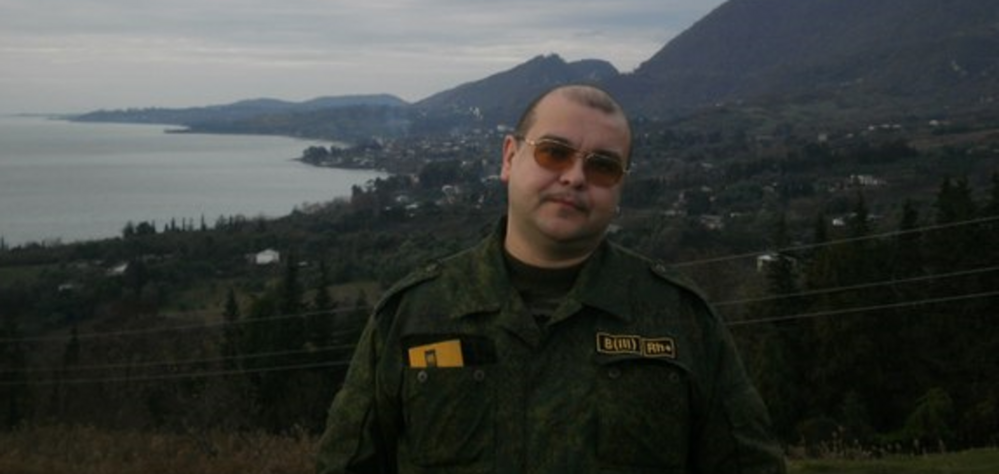 Вербовал наемников на Донбасс: в России задержали педофила. Фото