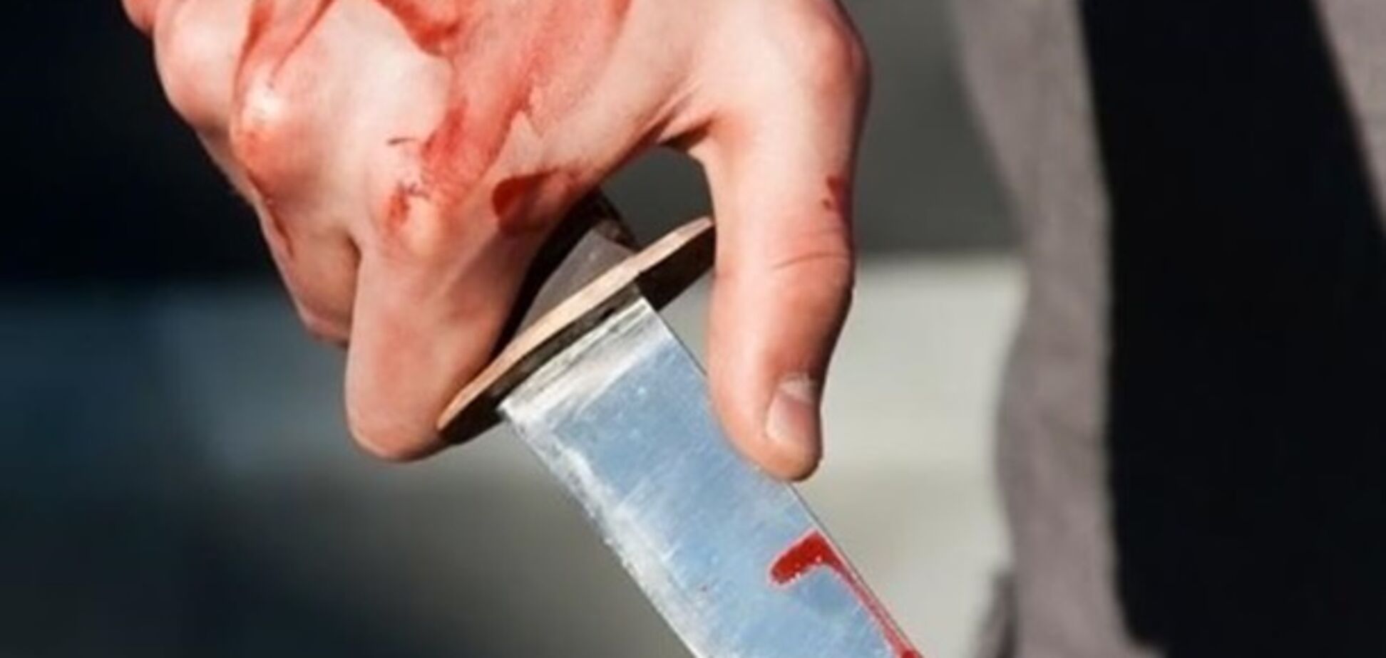 Під Одесою батько зарізав сина (ілюстрація)