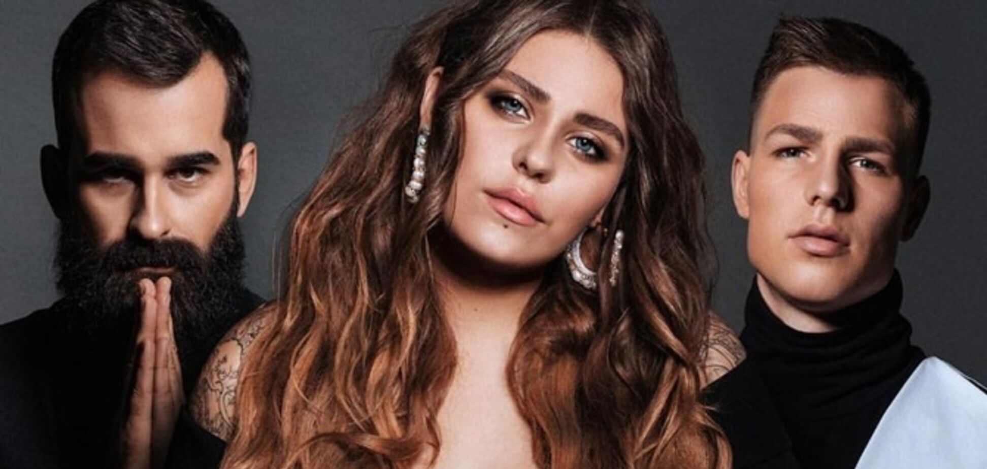 Группа KAZKA презентовала новый альбом 'Nirvana'