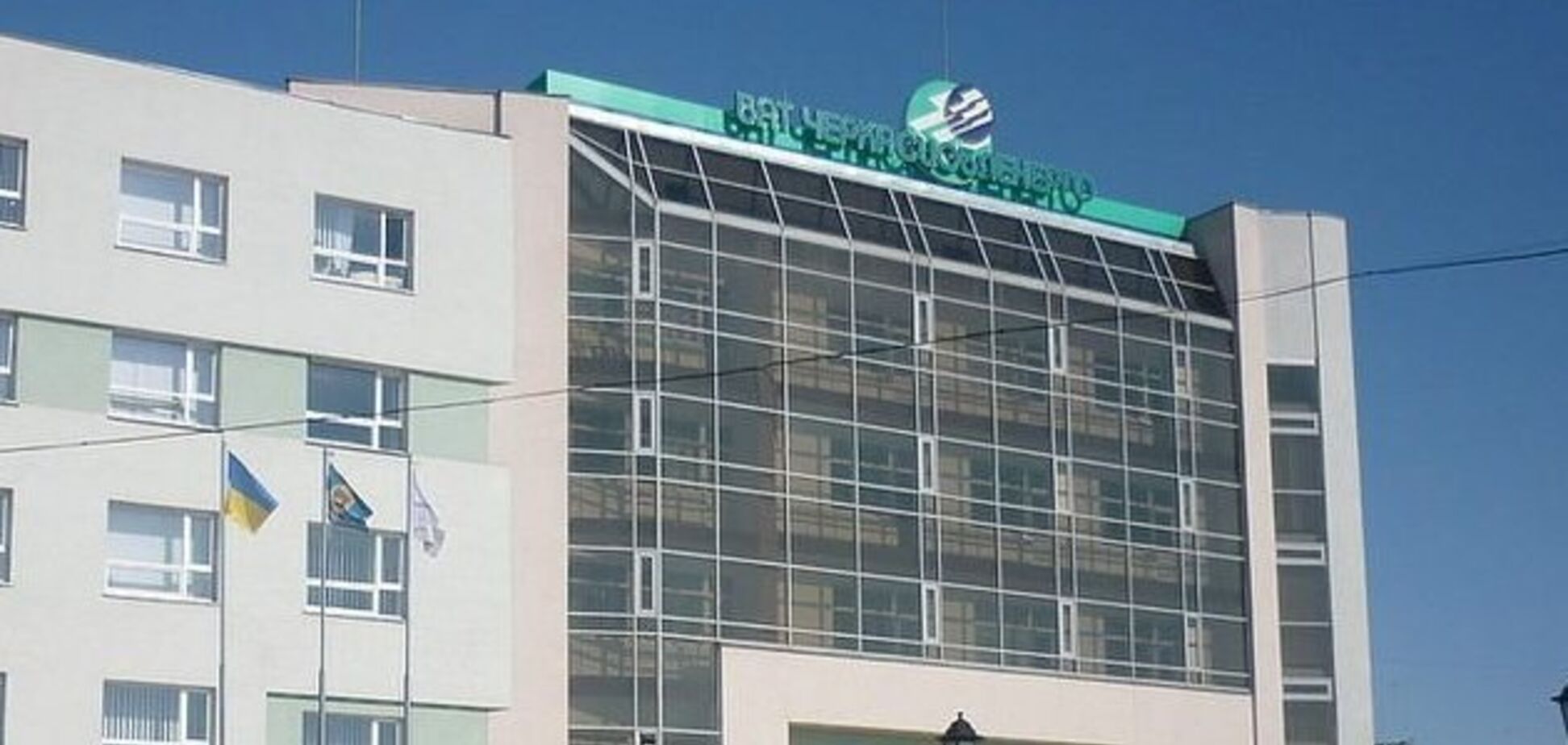 Суд избрал меру пресечения экс-руководительнице 'Черкассыоблэнерго'