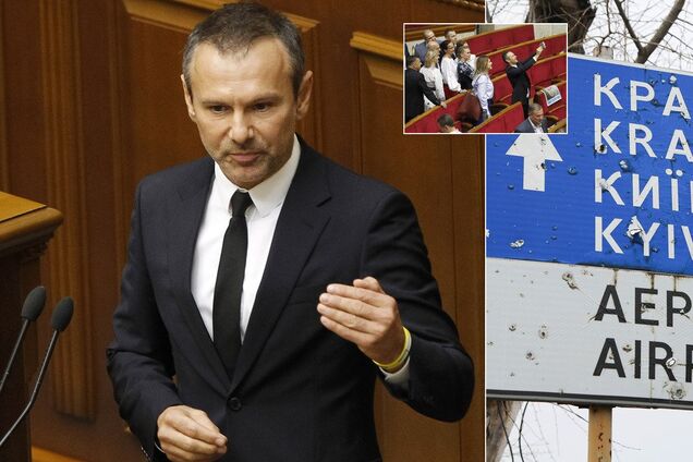 Про союз зі 'Слугою народу', розчарування українців і війну: ексклюзивне інтерв'ю з Вакарчуком