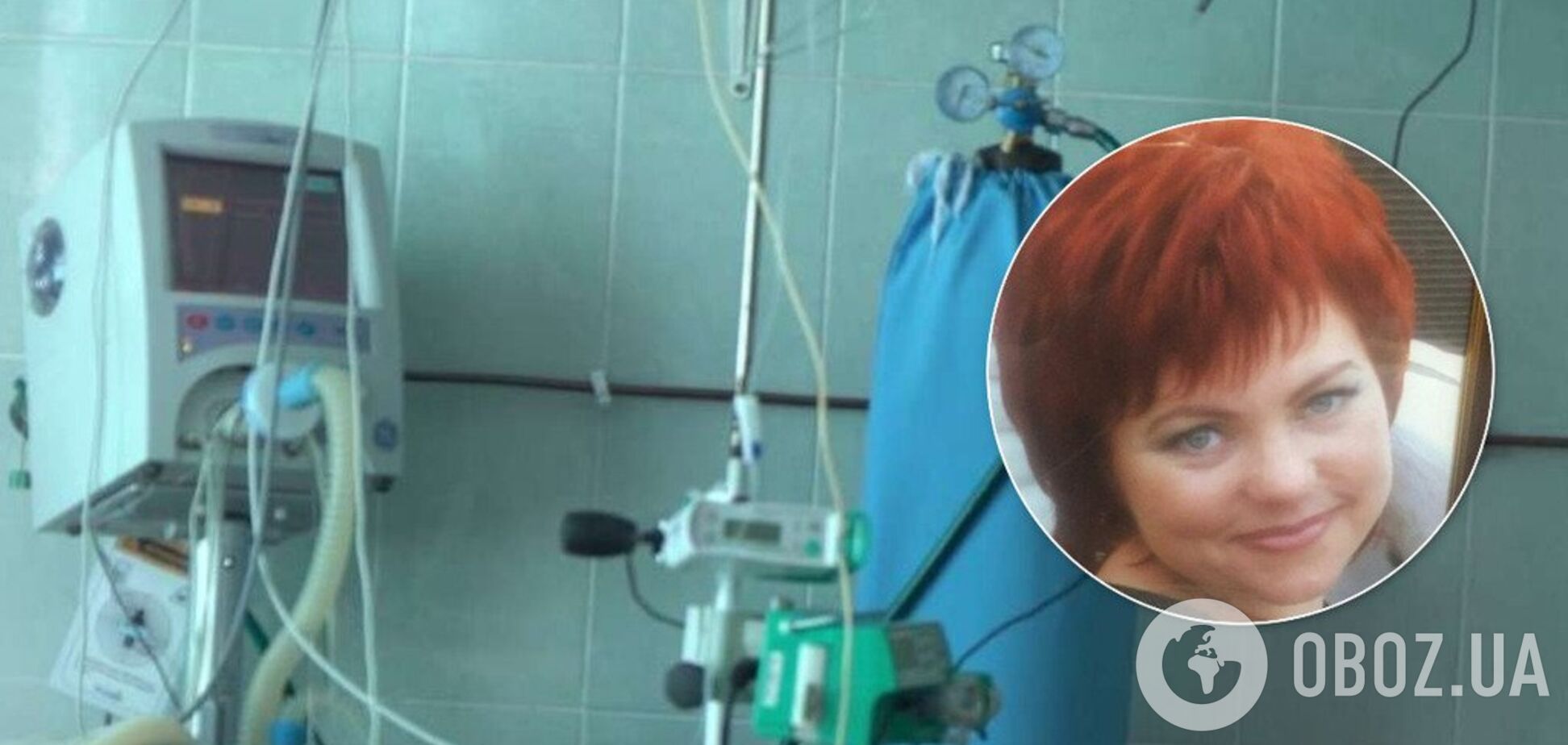 Почернели уши и конечности: вспыли детали страшной смерти пациентки под Днепром