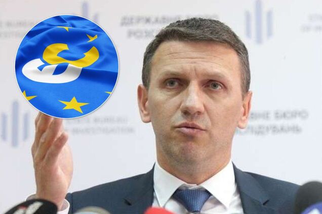 У Порошенко призвали возбудить дело против Трубы