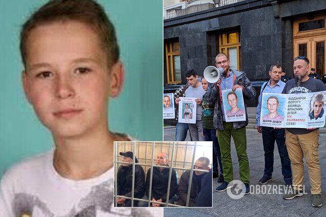 'Зґвалтування після вбивства!' Журналістка різко висловилася щодо обміну вбивць Дані Дідика