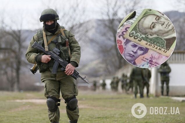 Украине впервые выплатили штраф из-за оккупации Крыма