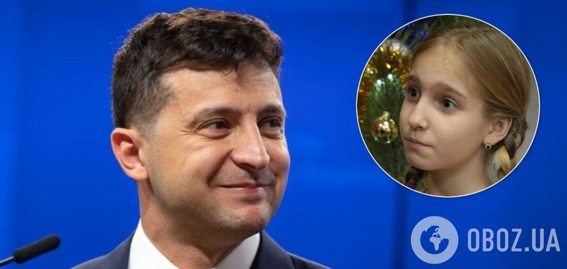 'Бажаю відмінних оцінок і знань': дівчинка подякувала Зеленському за новорічний подарунок